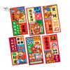 Lucky Money Bags 6Pcs Red Envelopes Year of Horse Large Size Thickened Coated Thick Paper Bright Color New Gifts Auspicious Slogan Packets