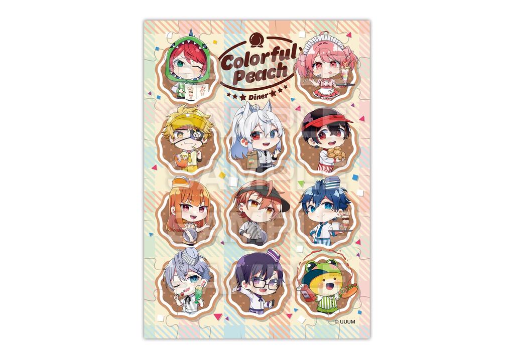 Colorful Peach Puzzle Gum Box 8-Piece (Candy Toy)