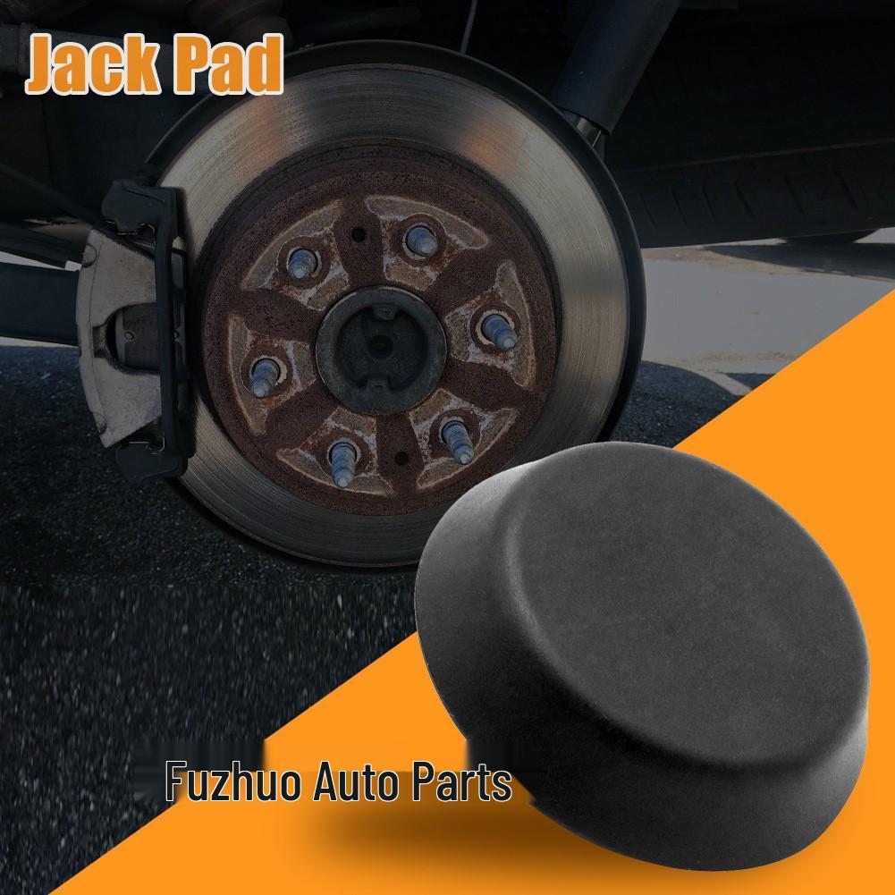 

BMW E36 Underbody Support Pad & Jack Point Cover Plate 51711960752 Single Price
