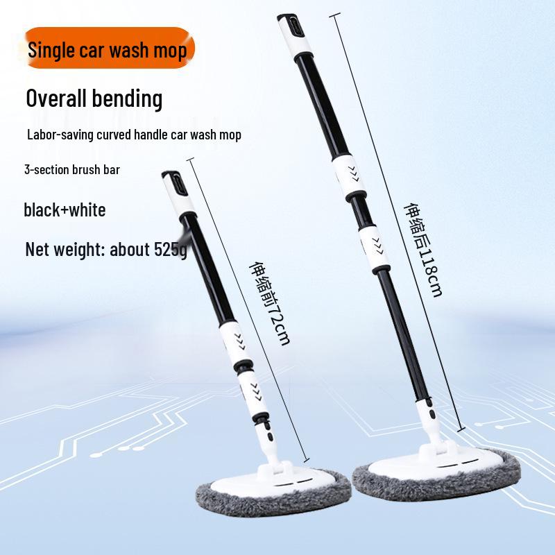 Retractable Car Wash Brush with Curved Rod - Soft Bristles for Scratch-Free Cleaning