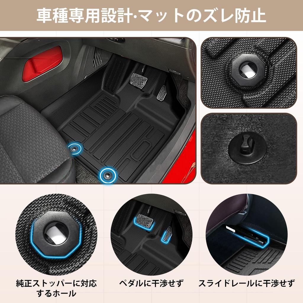 Kotesoto Toyota Rise Floor Mats Second Mats Trunk Mats Daihatsu Rocky Car Mats Full Set RAIZE Luggage Mat TPE Material ROCKY Waterproof Mat Rise Cargo