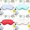 Shield Light Eye Patch Smooth Sleeping Bandage Blindfold Sleep Eye Mask Night Eyeshade Eye Cover