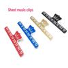 Multi-Color Universal Music Stand Clip for Piano, Violin, Guitar