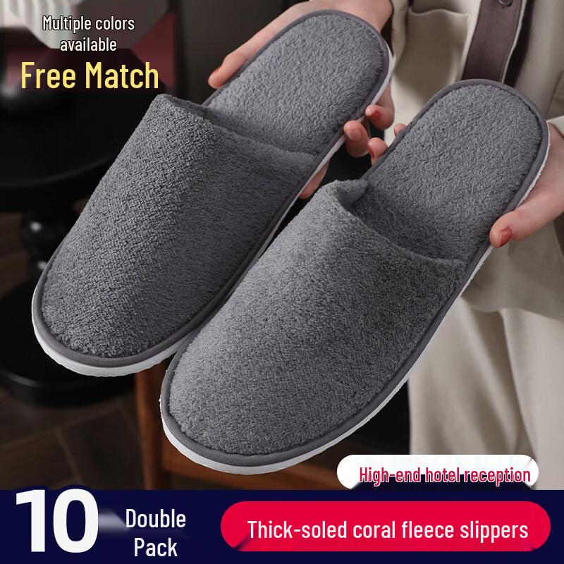 Kashicheng Disposable Coral Fleece Slippers