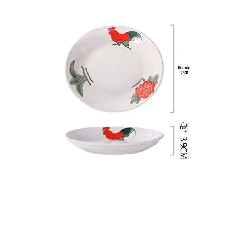 

Abay Retro Rooster Ceramic Deep Plate Set