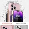 Applicable To iPhone17promax Mobile Phone Case Fine Hole Solid Silicone Apple 16 Official Solid Color Liquid Protective Case