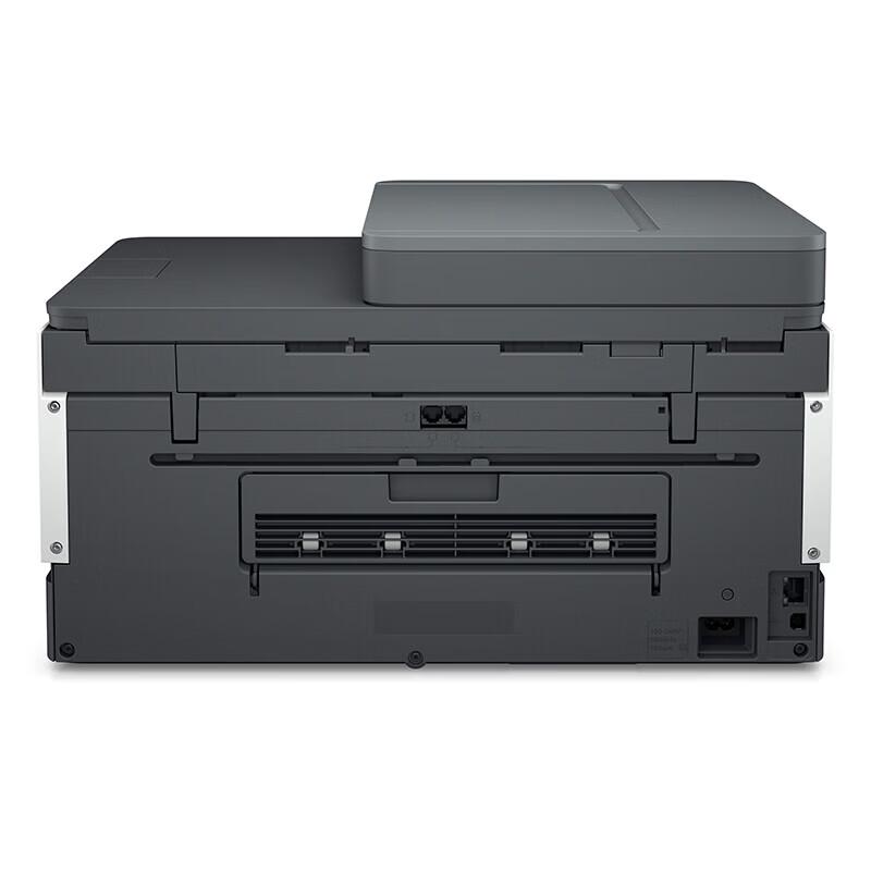 HP Smart Tank 798 All-in-One Wireless Ink Tank Printer CN plug (adapter included)