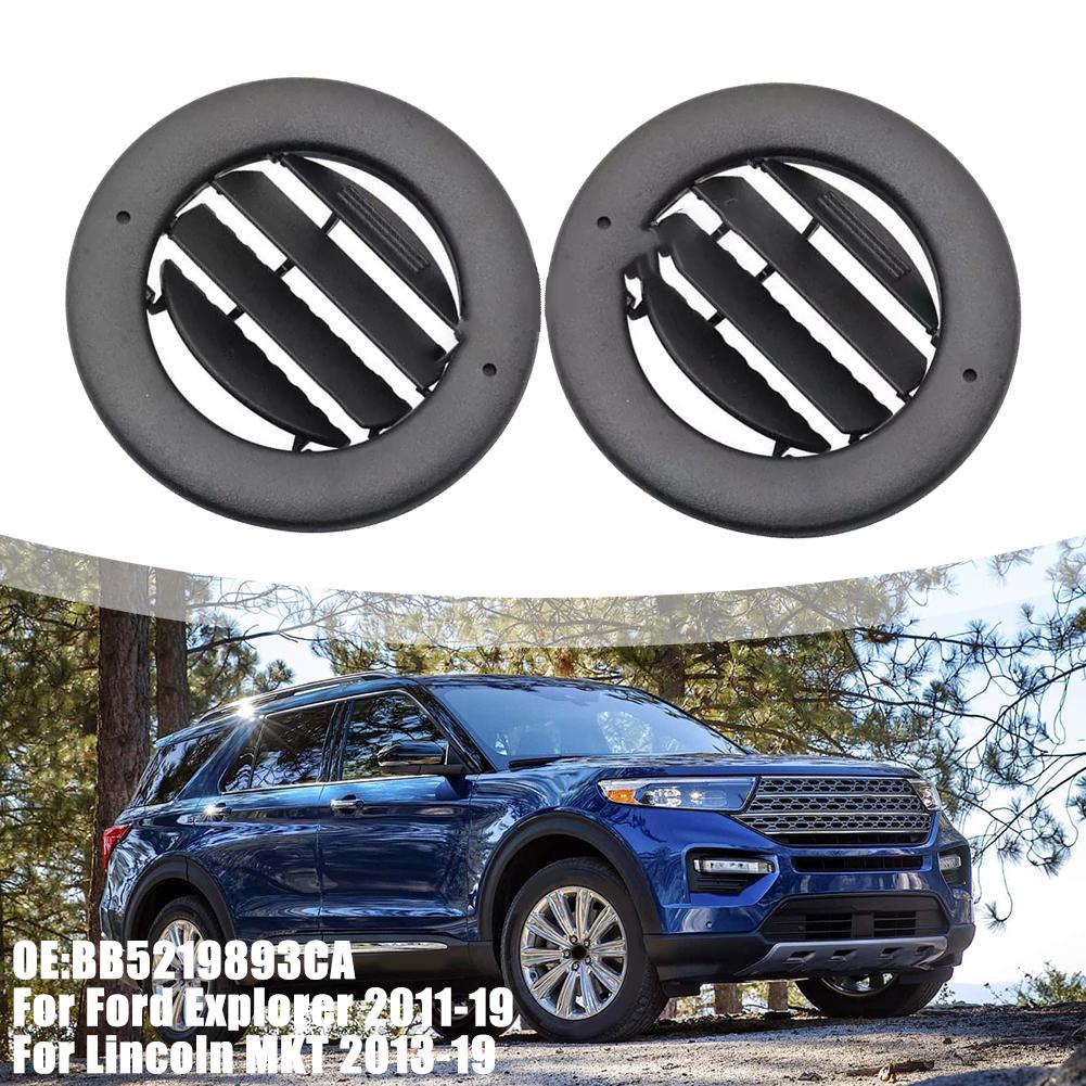 Advanced Seared Protection Tube 2PC Headliner AC Heat Air Vent for Ford Explorer 1119 and For Lincoln MKT 1319