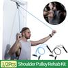 1/2Pcs Shoulder Pulley Rehab Kit Adjustable Rope Length Door Exercise Pulley Shoulder Joint Exercise Fitness Training Equipment