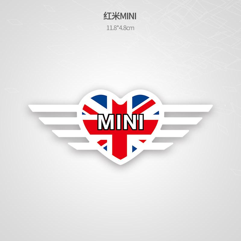BMW mini cooper love sticker, scratch blocking sticker F56F60 body random sticker to change the decoration zbfhp66