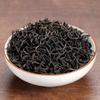 Jin Junmei black tea tea leaves  2024 new tea