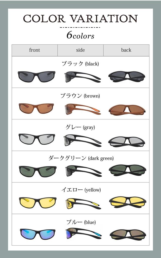 Valeria Polarized Sunglasses with Hard UV400 Narrow for Sports and Outdoors Case, Protection, Frame, (Blue)