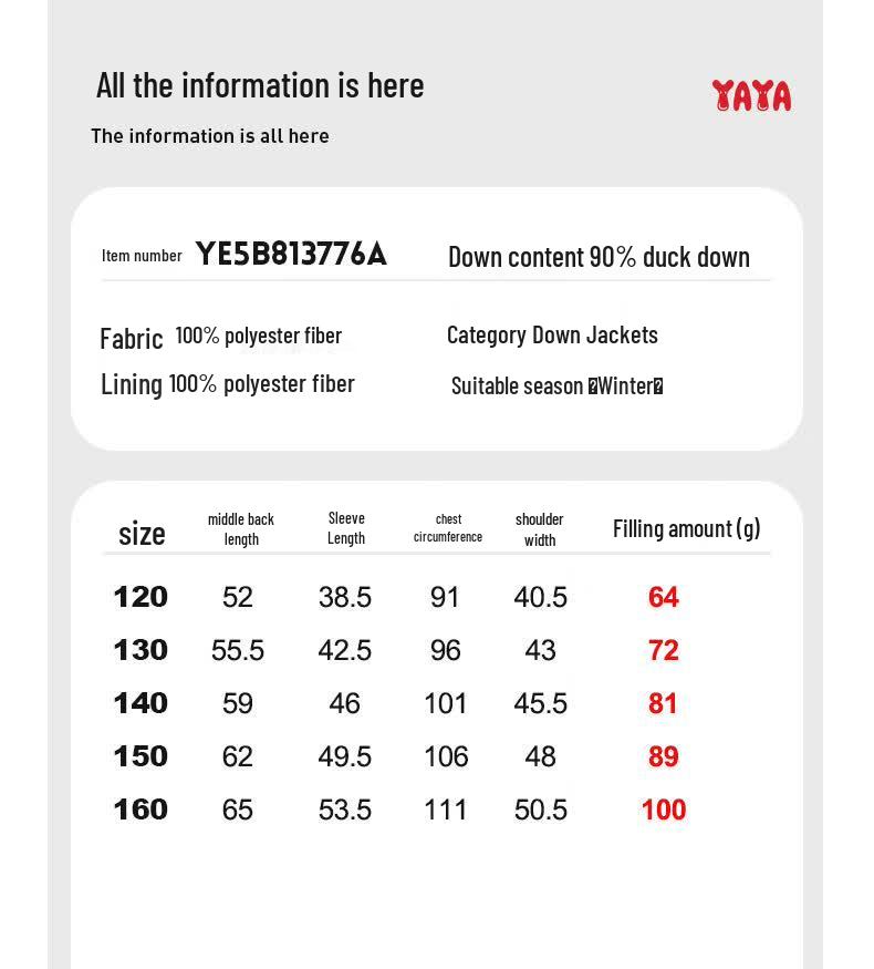 Yaya Children's 2026 Space Series Hooded Down Jacket