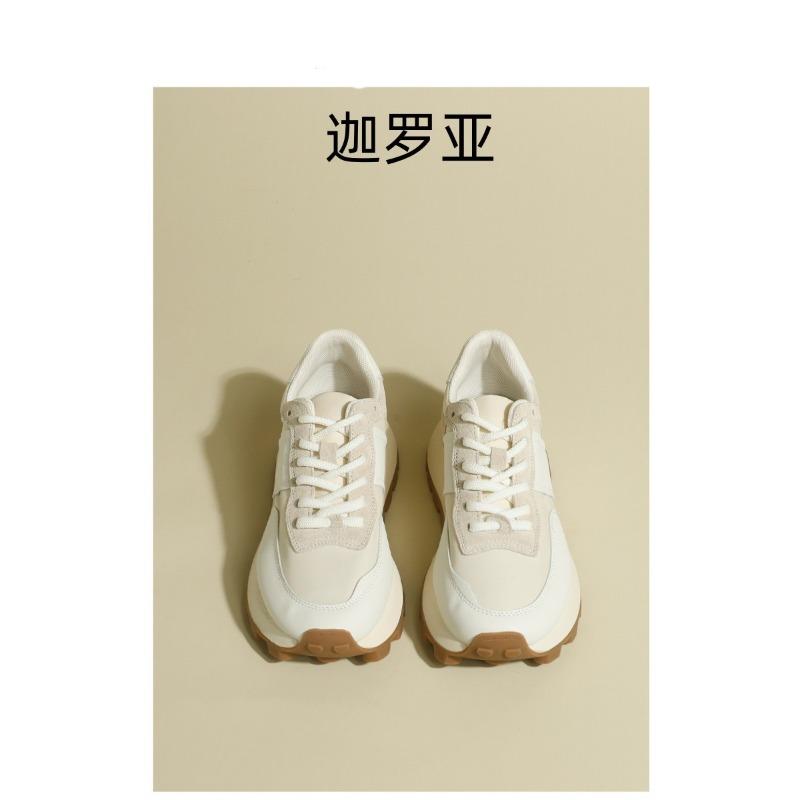 Sneakers, platform heightening dad shoes women's casual versatile waffle