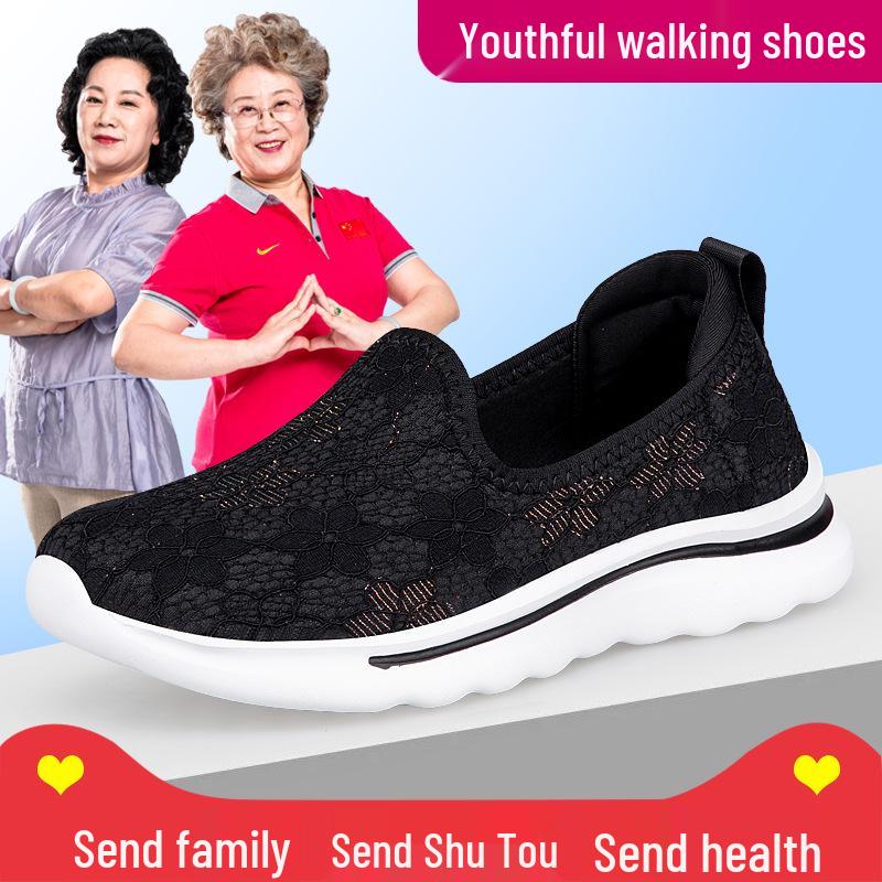 Women s Summer Slip-On Lace Mesh Breathable Walking Shoes - Lightweight, Soft Sole, Non-Slip for Elderly 38