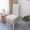 Elastic Chair Covers New Design All Season Universal Dining Seat Cushion Set Stretchable Stool Slipcovers