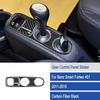 Carbon Fiber Car Center Gear Shift Knob Bottom Cover For Smart Fortwo 11 12