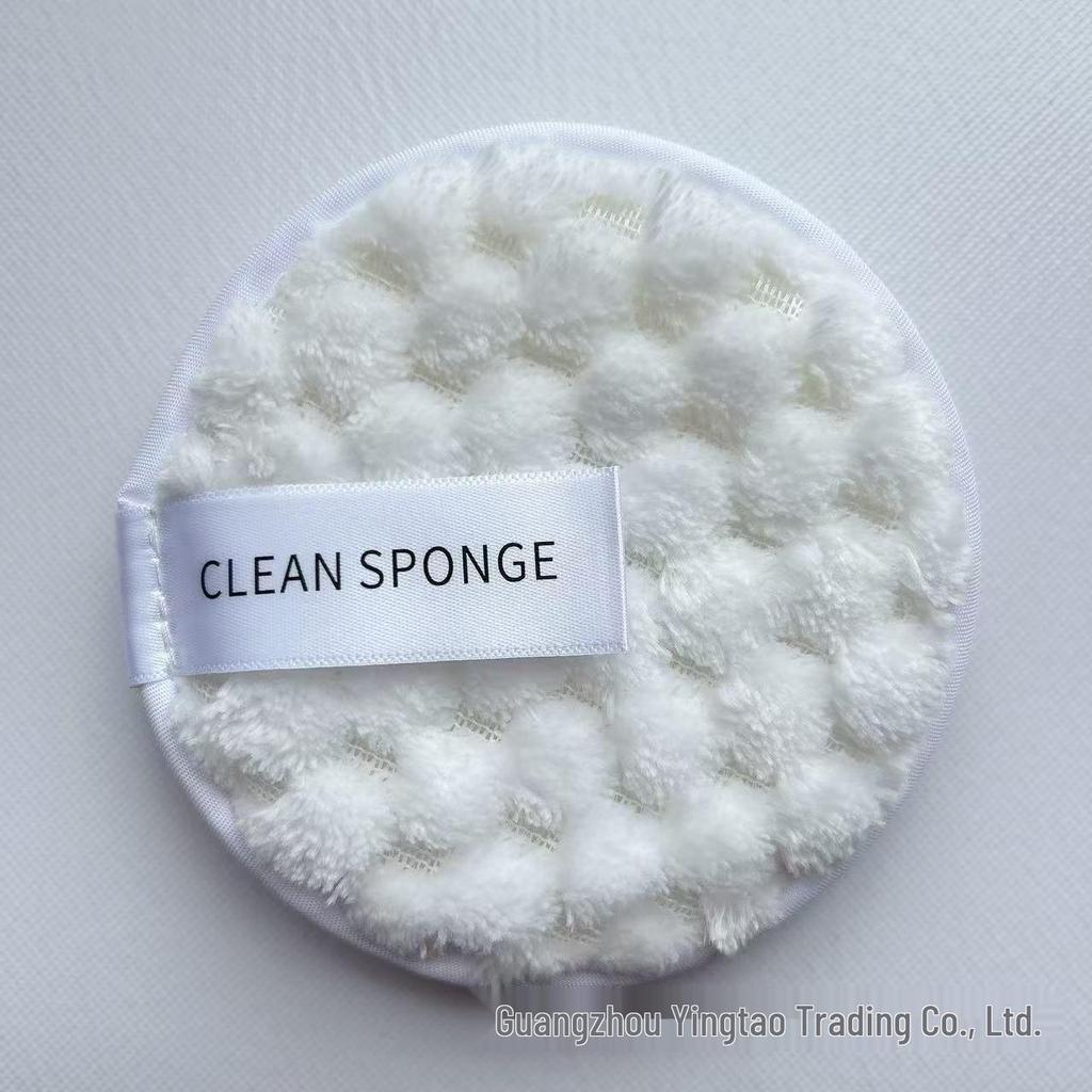 Pineapple Grid Makeup Remover Puff - Face Wash Cotton Pads, Beauty Tools