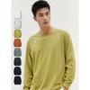 Outdoor Sports Quick-Drying Breathable Elastic Long-Sleeved T-Shirt for Men 2024 New Fitness Base Shirt Foreign Trade Men's T-Shirt