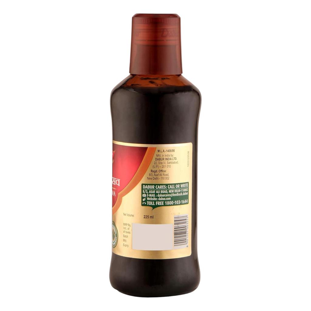 Dabur Arvindasava Ayurvedic Digestive Syrup for Infants and Children 225ml Bottle