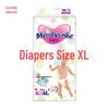 Merrilysmile Baby Diapers: All-in-One Pull-Up Pants