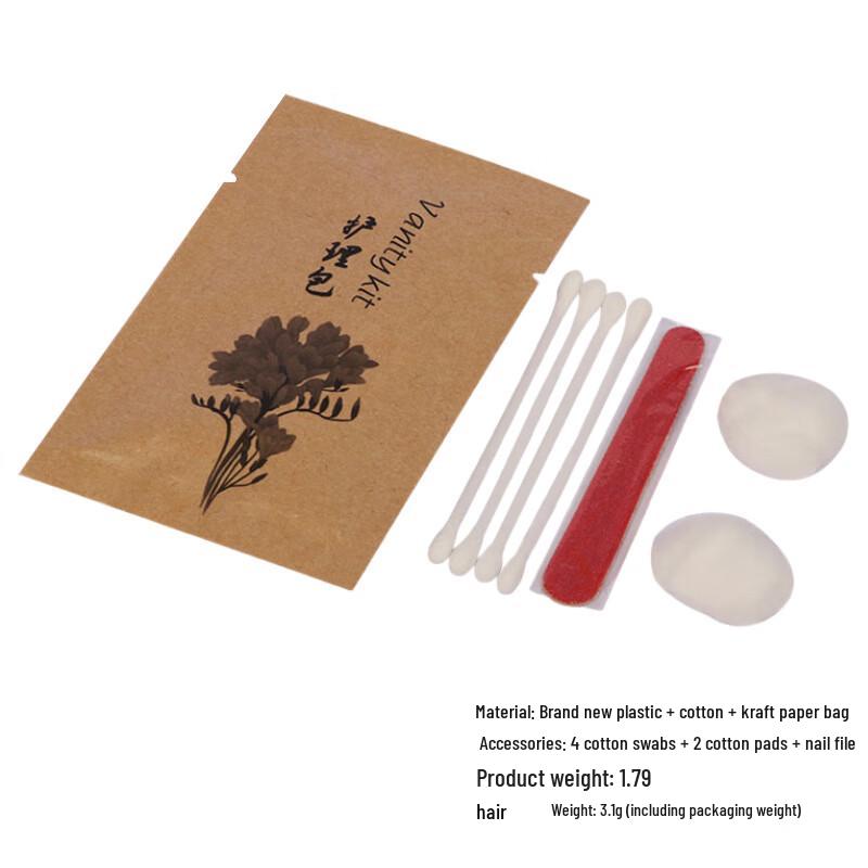 Disposable Outdoor Travel Care Kit