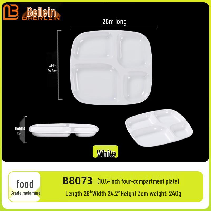 Beilei en A5 Melamine Divided Dinner Plate