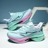 Chitu 8pro running shoes men's carbon board children's four-season shock absorption adolescent students high school entrance examination sports runni