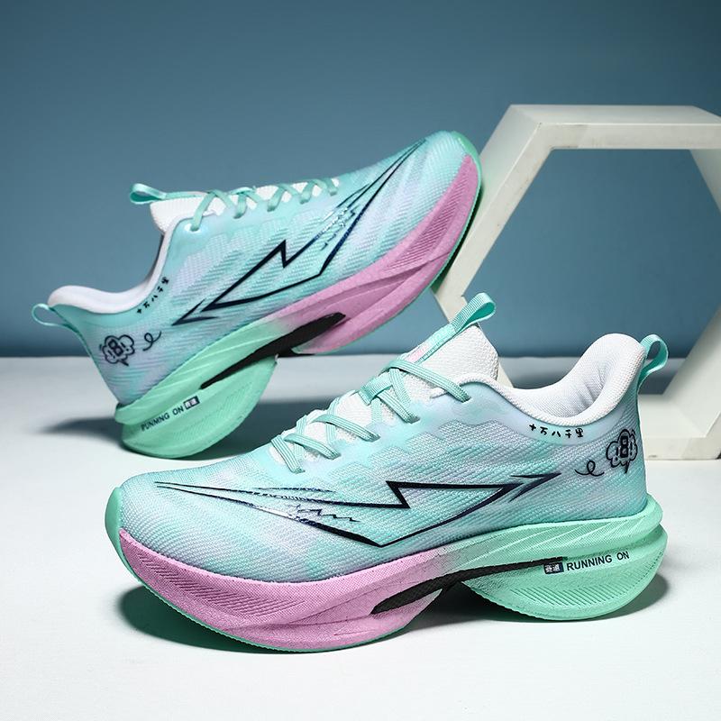 Chitu 8pro running shoes men's carbon board children's four-season shock absorption adolescent students high school entrance examination sports runni