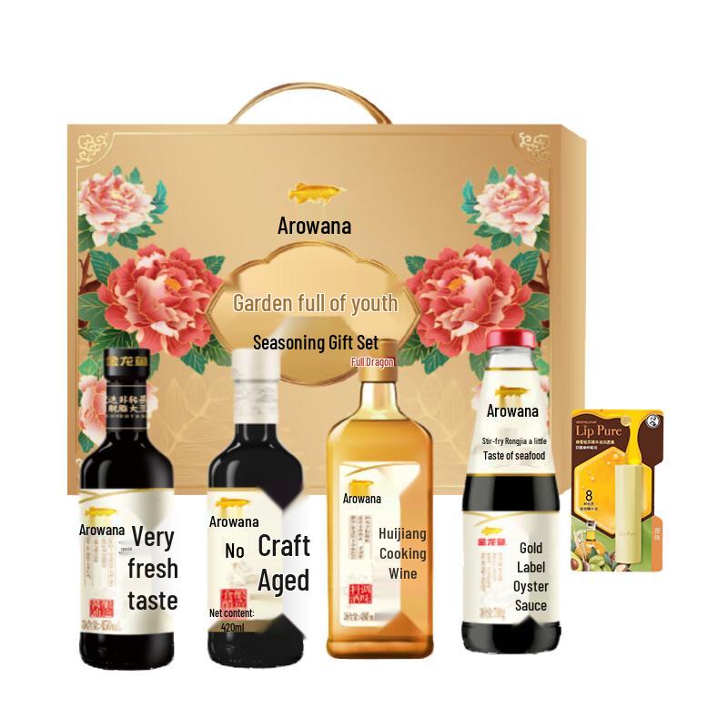 Mentholatum Honey Botanical Essence Lip Balm