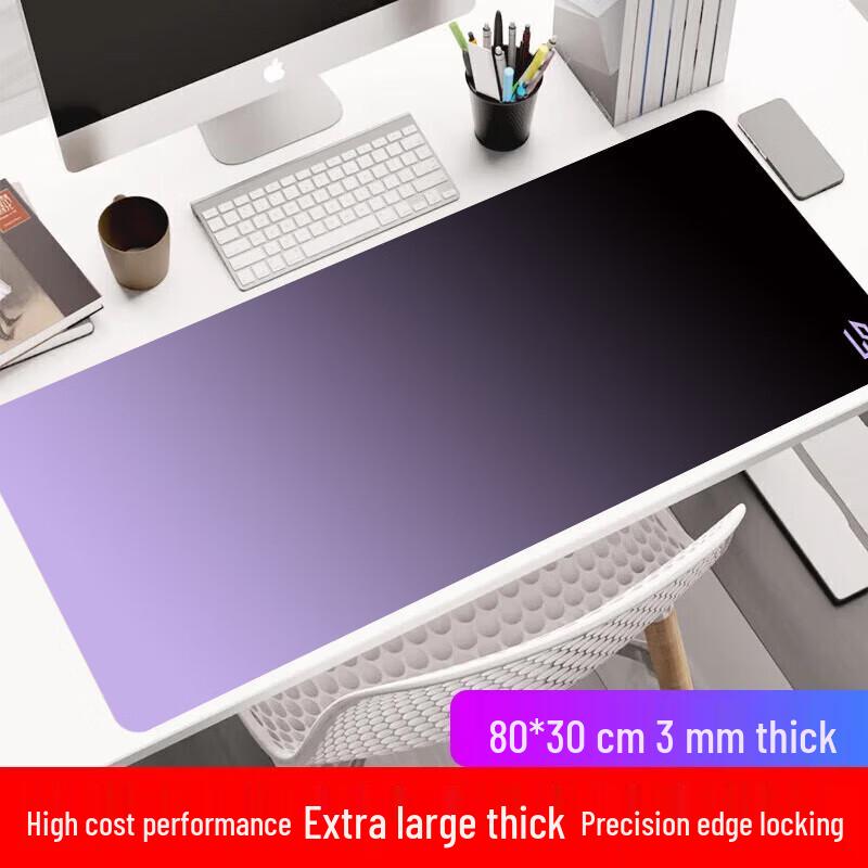 Lingshe Gradient Extra-Large Gaming Mouse Pad