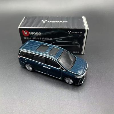 Bburago 1:64 VOYAH DREAMPOWER MPV Alloy Car Model Diecast Metal Toy Vehicles Car Model High Simulation Miniature Scale Kids Gift