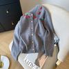 Real Shot, Gray Knitted Cardigan Jacket, Women's Autumn and Winter High-end Sweater, Wearing Raccoon Velvet.