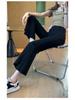 Women's Slimming Black Micro-Flare High-Waisted Jeans - Spring 2025 Petite Collection