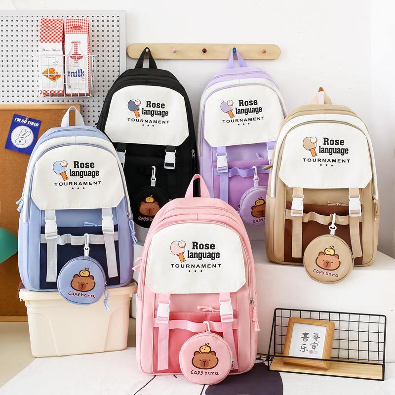 Four-Piece Backpack Set Schoolbag for Primary and Middle School Students Women's Large Capacity Backpack