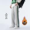 Herren 2024 Extra lange Baumwoll-Sweathose für große Männer: Jugendsport Winter Freizeit Hose
