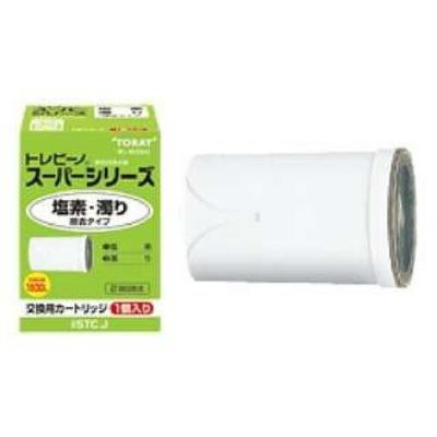 Toray Trevino Water Purifier Faucet Direct Connection Super Series Replacement Cartridge 1 Piece STC.J