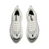 Anta Explore Wild 2 Men Professional Outdoor Trail Running Shoes Ivory White Light Gray 912435505-2
