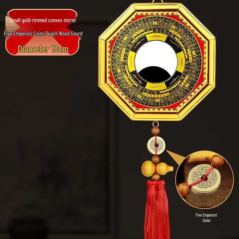 Gold Edge Compass Bagua Mirror for Door/Window Hanging