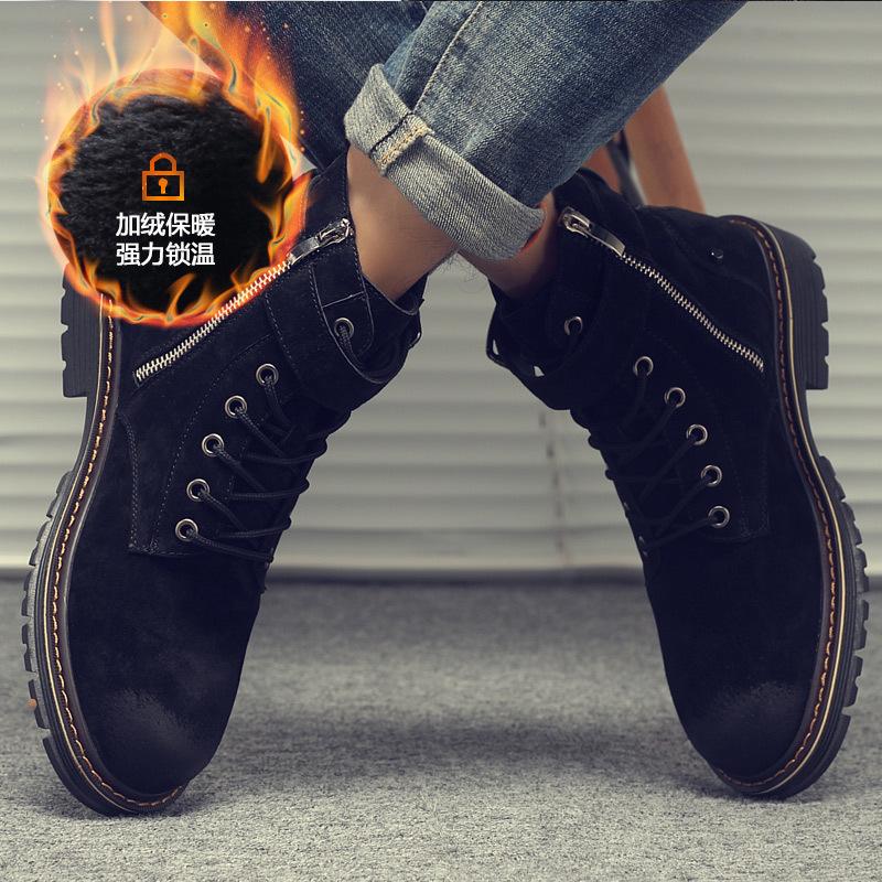 2020 Primavera Nuevos Zapatos de Lona Hombre Casual Zapatos de Tela para  Hombre Versión Coreana de la Tendencia Zapatos de Hombre Transpirable  Zapatos Marea comprar a buen precio — entrega gratuita, reseñas