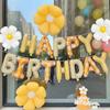 Daisy Flowers Happy Birthday Letter Balloon Flower Aluminum Foil Balloon with Birthday Hat Birthday Party Decoration Supplies