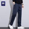 Xiaofu Premium Men's Winter Fleece-Lined Straight-Leg Casual Trousers