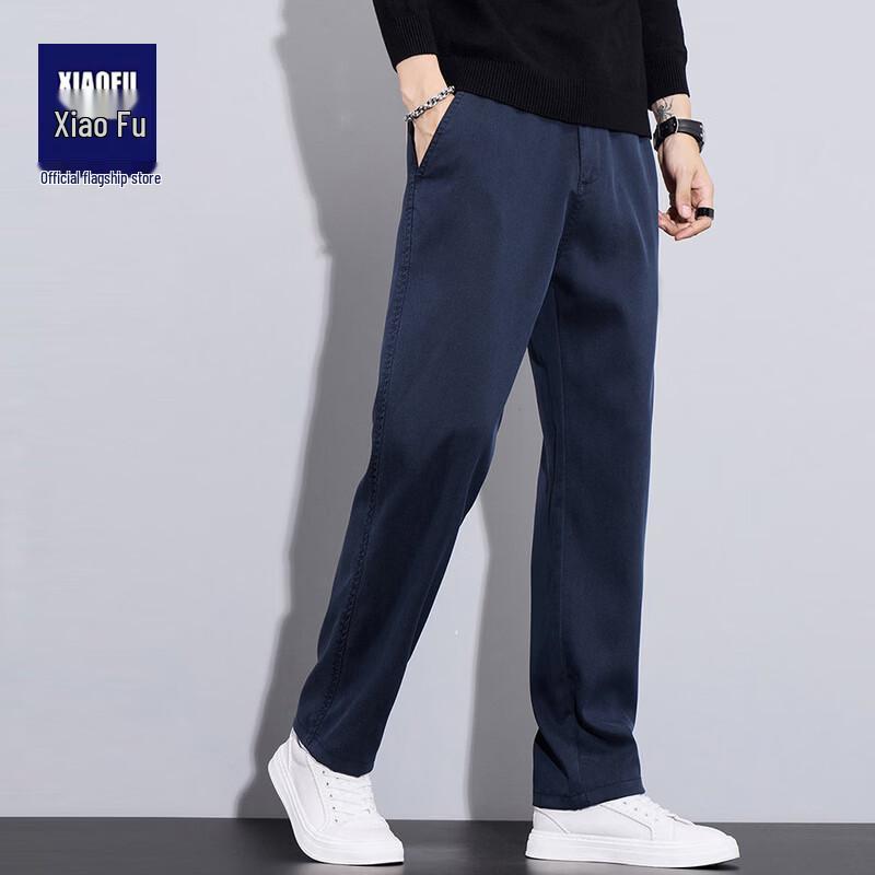 Xiaofu Premium Men's Winter Fleece-Lined Straight-Leg Casual Trousers