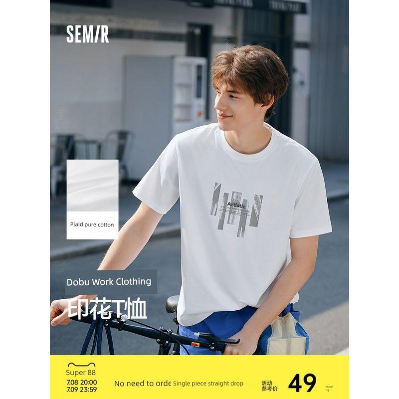

Sensoft Cotton Liquid Nitrogen Protection Senma Short-Sleeved T-shirt Men s Pure Cotton Summer Dress City Work Clothing Print Shoulder Clothes Fashion Bleaching 10007 165/84A/S