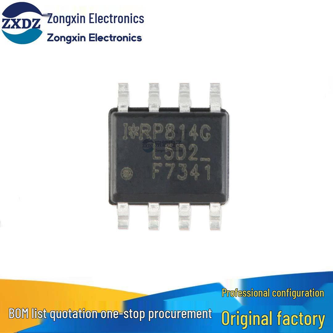 

IRF7341TRPBF SOIC-8 Dual N-Channel 55V/4.7A Surface Mount MOSFET