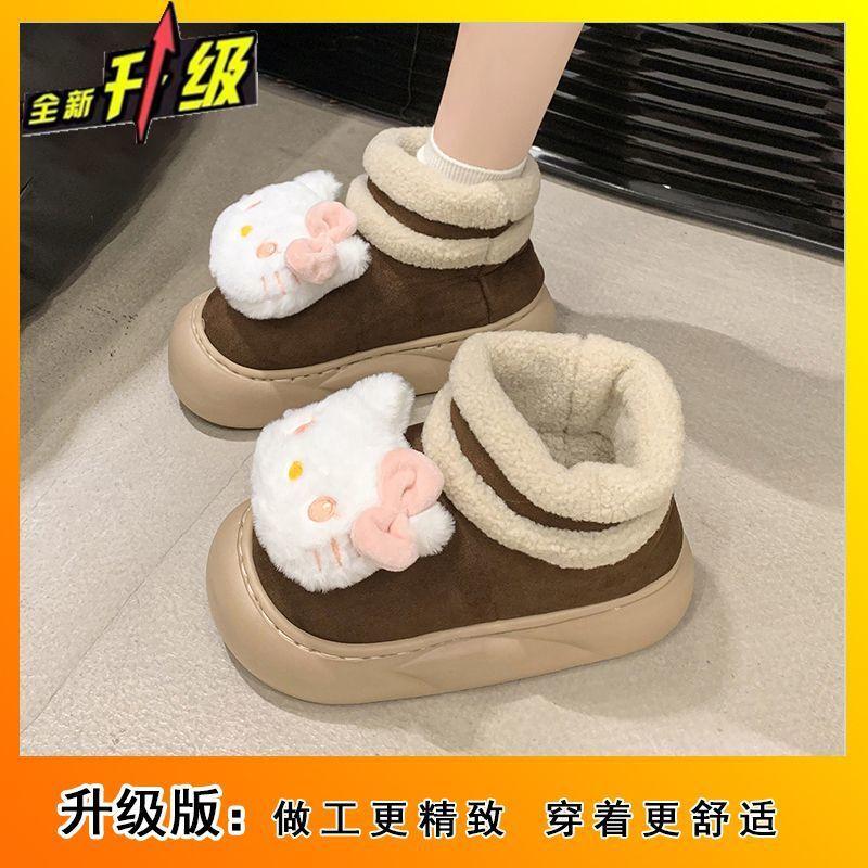 Sweet and cute warm snow boots women's season fashionable and comfortable velvet short boots