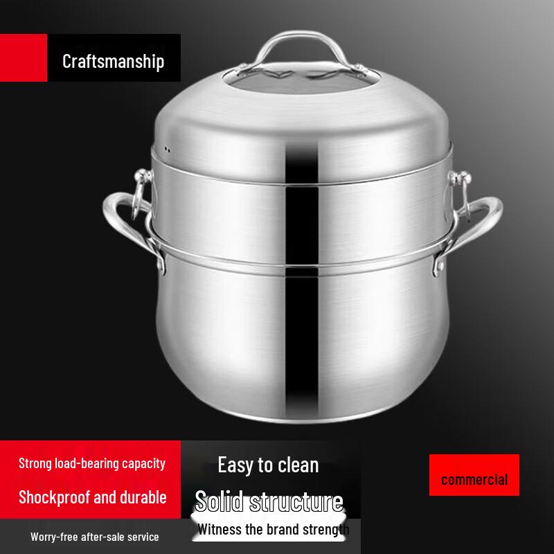 Yingbai 304 Stainless Steel 32cm Multi-Layer Steamer Pot