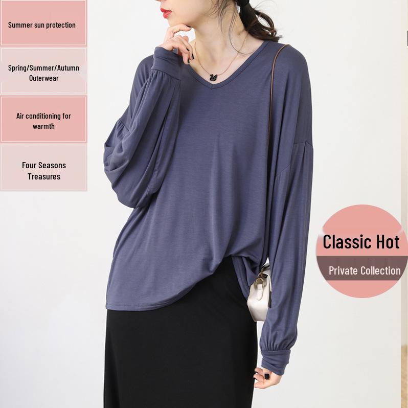 Loose V-neck Long Sleeve Women's Sun Protection T-shirt - Plus Size Summer Riding Top, Korean Style