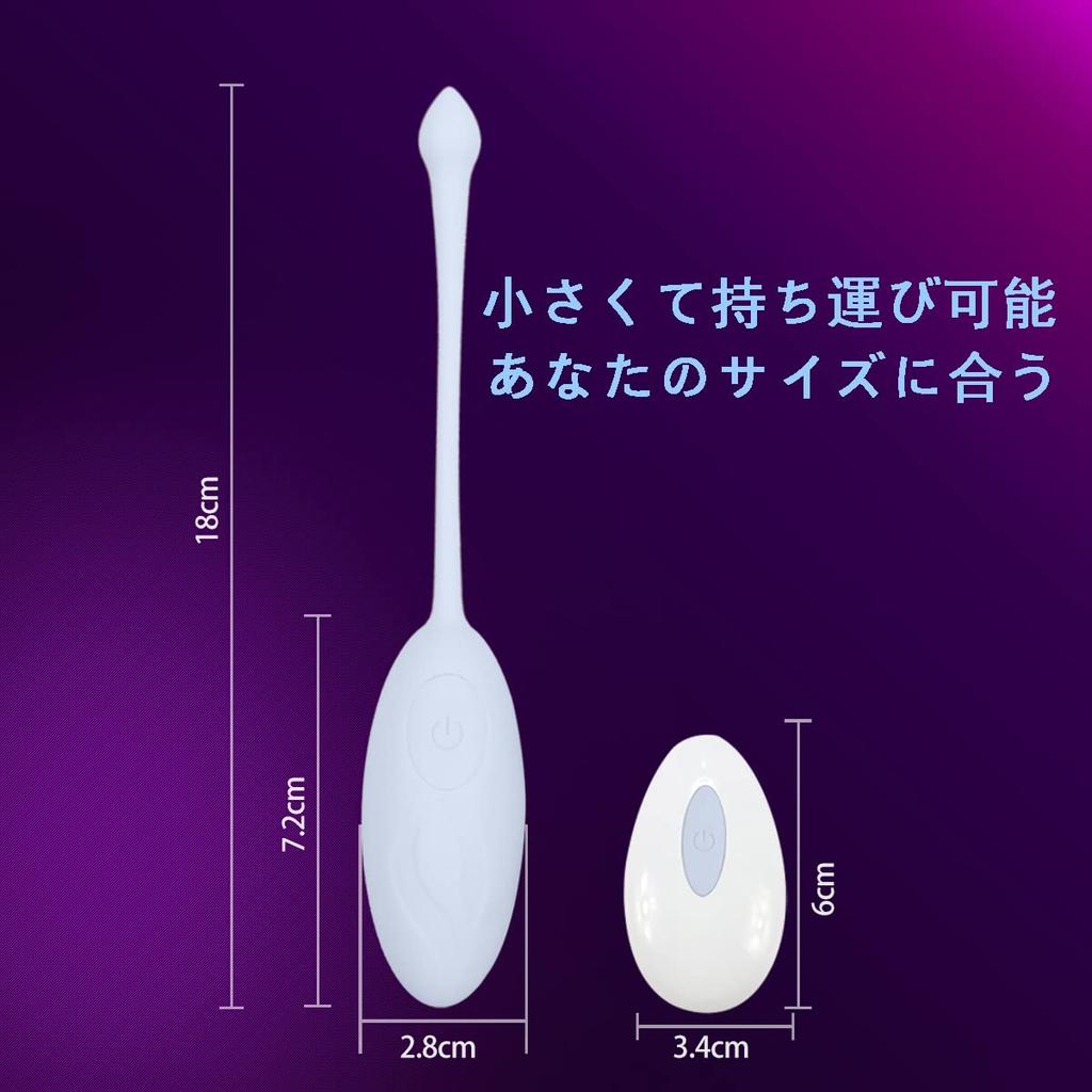 Wireless Remote Controlled Vibrator with 10 Vibration Patterns for USB Silica Powerful Vibration Women, Charging, Quiet, Waterproof, Gel, (Blue)