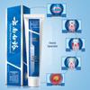 Yunnan Baiyao Toothpaste